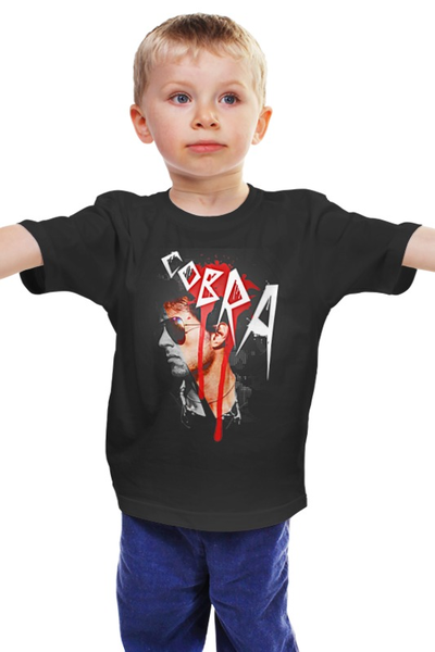 Заказать детскую футболку в Москве. Детская футболка классическая унисекс Cobra от Leichenwagen - готовые дизайны и нанесение принтов.