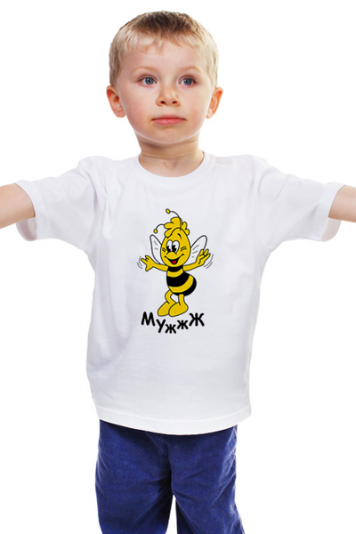 Заказать детскую футболку в Москве. Детская футболка классическая унисекс Мужжж от vbrutsky - готовые дизайны и нанесение принтов.