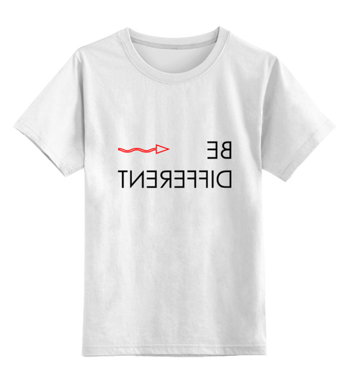 Заказать детскую футболку в Москве. Детская футболка классическая унисекс Be different от Петр Золотухин - готовые дизайны и нанесение принтов.