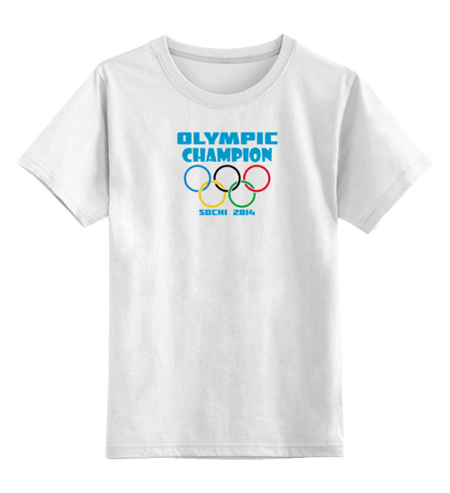 Заказать детскую футболку в Москве. Детская футболка классическая унисекс Olympic Champion от Novikov Pro - готовые дизайны и нанесение принтов.