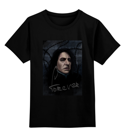 Заказать детскую футболку в Москве. Детская футболка классическая унисекс Severus Snape "Forever" от En Joy - готовые дизайны и нанесение принтов.