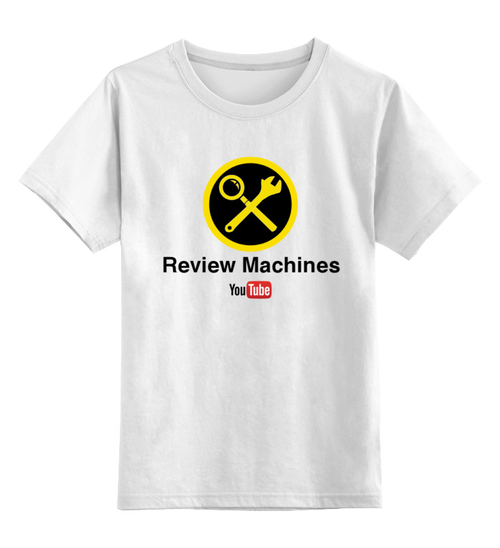 Заказать детскую футболку в Москве. Детская футболка классическая унисекс Review machines от reviewmachines@mail.ru - готовые дизайны и нанесение принтов.