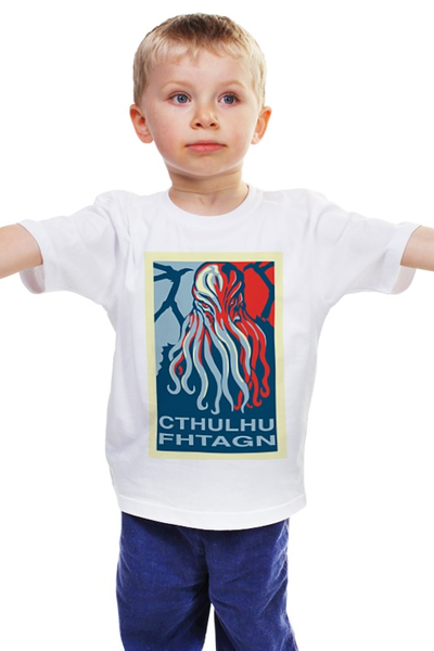 Заказать детскую футболку в Москве. Детская футболка классическая унисекс Ктулху Фхтагн от priceless - готовые дизайны и нанесение принтов.