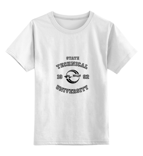 Заказать детскую футболку в Москве. Детская футболка классическая унисекс Футжболка мужская МАДИ от dyzel - готовые дизайны и нанесение принтов.