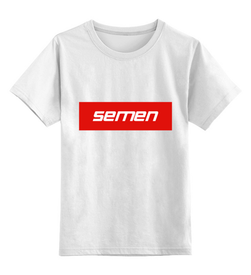 Заказать детскую футболку в Москве. Детская футболка классическая унисекс Semen от THE_NISE  - готовые дизайны и нанесение принтов.