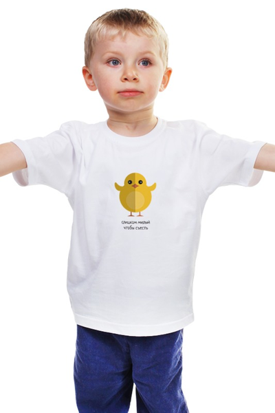 Заказать детскую футболку в Москве. Детская футболка классическая унисекс Слишком милый, чтобы съесть от catification - готовые дизайны и нанесение принтов.