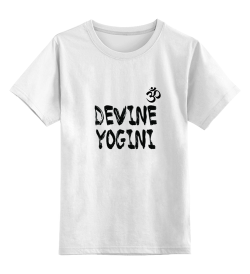 Заказать детскую футболку в Москве. Детская футболка классическая унисекс Devine Yogini от Just kidding - готовые дизайны и нанесение принтов.