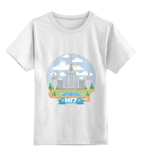 Заказать детскую футболку в Москве. Детская футболка классическая унисекс МГУ  от Liza Shapkina - готовые дизайны и нанесение принтов.