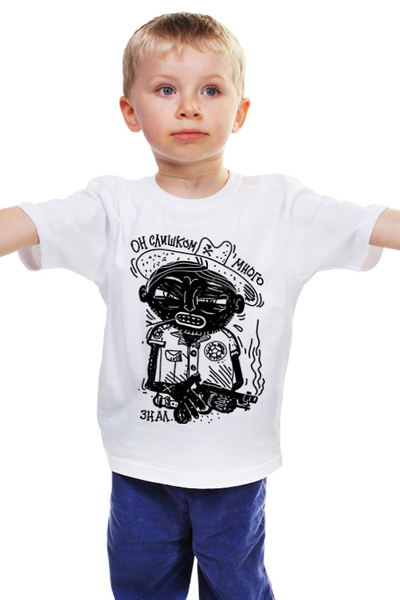 Заказать детскую футболку в Москве. Детская футболка классическая унисекс Он слишком много знал от qwere - готовые дизайны и нанесение принтов.