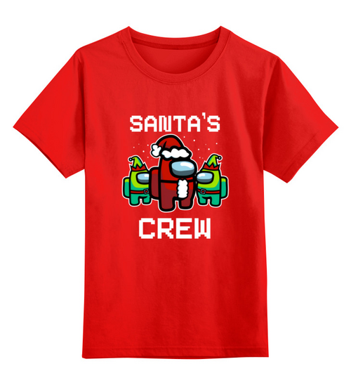 Заказать детскую футболку в Москве. Детская футболка классическая унисекс Santa's Crew Among Us от El Fox - готовые дизайны и нанесение принтов.