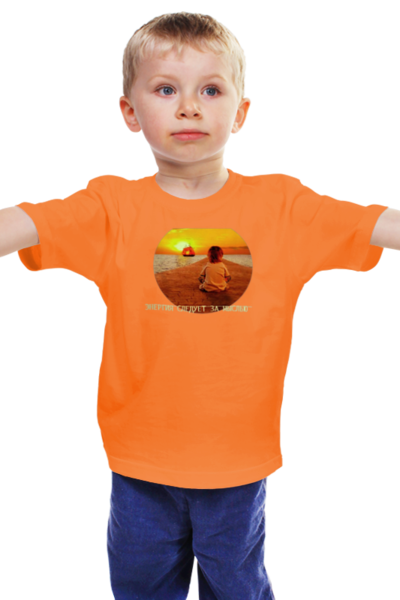 Заказать детскую футболку в Москве. Детская футболка классическая унисекс футболка детская МЕЧТЫ СБЫВАЮТСЯ от nat499 - готовые дизайны и нанесение принтов.