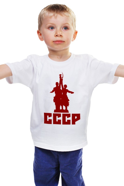 Заказать детскую футболку в Москве. Детская футболка классическая унисекс Советский союз от gopotol - готовые дизайны и нанесение принтов.