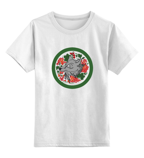 Заказать детскую футболку в Москве. Детская футболка классическая унисекс Зелёный мир T-Shirt от BigBrother - готовые дизайны и нанесение принтов.