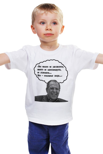 Заказать детскую футболку в Москве. Детская футболка классическая унисекс Лавров от queen  - готовые дизайны и нанесение принтов.