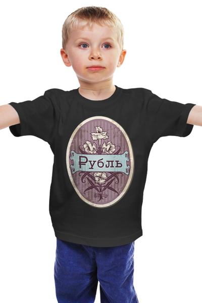 Заказать детскую футболку в Москве. Детская футболка классическая унисекс Герб Рубль от Дмитрий - готовые дизайны и нанесение принтов.
