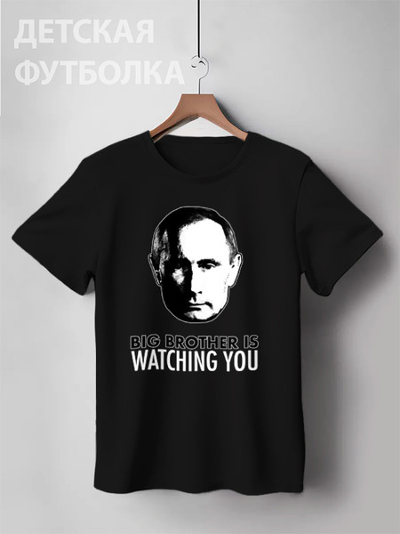 Заказать детскую футболку в Москве. Детская футболка классическая унисекс Big Brother Putin от BigBrotherPu - готовые дизайны и нанесение принтов.