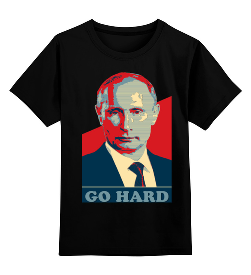 Заказать детскую футболку в Москве. Детская футболка классическая унисекс Путин от denis01001 - готовые дизайны и нанесение принтов.