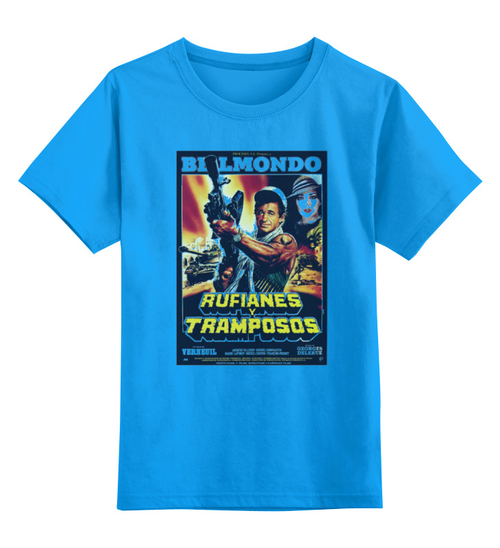 Заказать детскую футболку в Москве. Детская футболка классическая унисекс Belmondo / Rufianes v Tramposos от KinoArt - готовые дизайны и нанесение принтов.