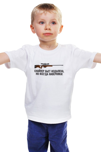 Заказать детскую футболку в Москве. Детская футболка классическая унисекс Снайпер от Djimas Leonki - готовые дизайны и нанесение принтов.