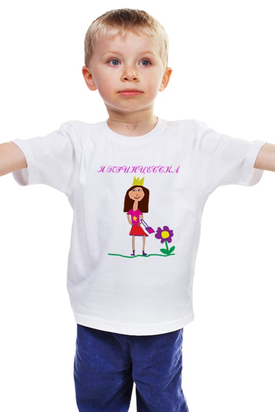 Заказать детскую футболку в Москве. Детская футболка классическая унисекс Я принцеска от Vadim Koval - готовые дизайны и нанесение принтов.