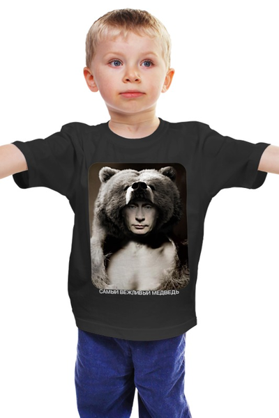 Заказать детскую футболку в Москве. Детская футболка классическая унисекс Путин  от anton-vstroy@mail.ru - готовые дизайны и нанесение принтов.