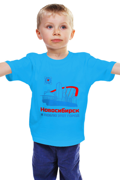 Заказать детскую футболку в Москве. Детская футболка классическая унисекс Новосибирск от ГПМНпR'n'R - готовые дизайны и нанесение принтов.