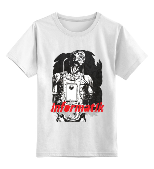 Заказать детскую футболку в Москве. Детская футболка классическая унисекс Informatik от OEX design - готовые дизайны и нанесение принтов.