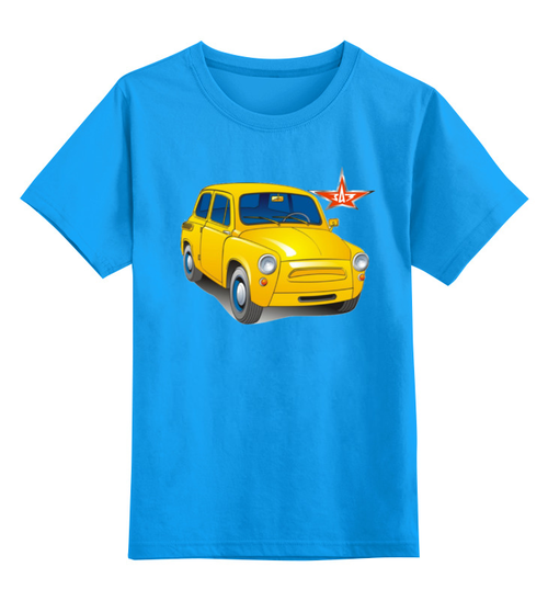 Заказать детскую футболку в Москве. Детская футболка классическая унисекс Запорожец от торгаш - готовые дизайны и нанесение принтов.