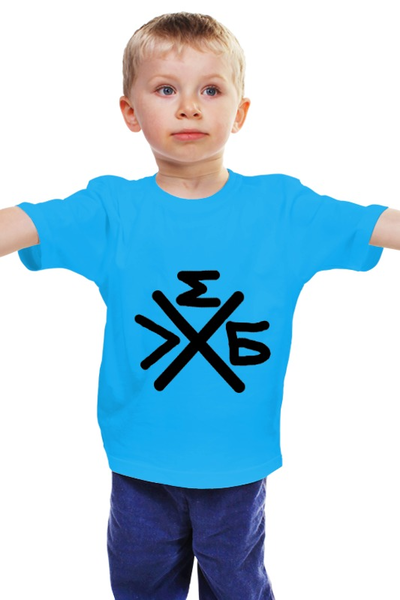 Заказать детскую футболку в Москве. Детская футболка классическая унисекс Группа "Хлеб" от ivandorn - готовые дизайны и нанесение принтов.