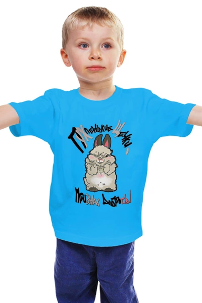 Заказать детскую футболку в Москве. Детская футболка классическая унисекс Пухленькие щечки от babania85@mail.ru - готовые дизайны и нанесение принтов.
