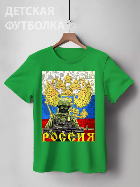 Заказать детскую футболку в Москве. Детская футболка классическая унисекс Ратник от balden - готовые дизайны и нанесение принтов.