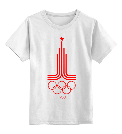 Заказать детскую футболку в Москве. Детская футболка классическая унисекс Олимпиада 80 от Savara - готовые дизайны и нанесение принтов.