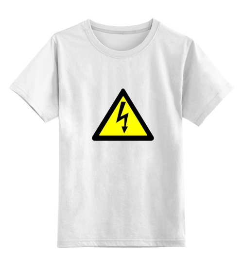 Заказать детскую футболку в Москве. Детская футболка классическая унисекс напряжение от Дмитрий Тарасов - готовые дизайны и нанесение принтов.