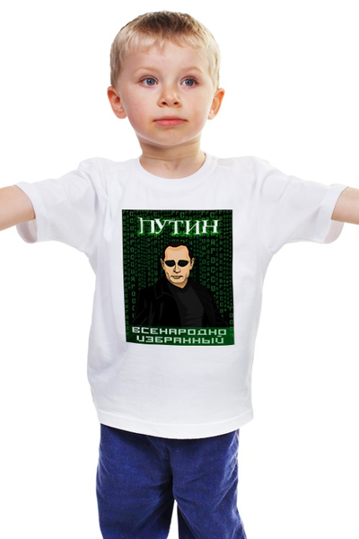 Заказать детскую футболку в Москве. Детская футболка классическая унисекс Всенародно избранный от gopotol - готовые дизайны и нанесение принтов.