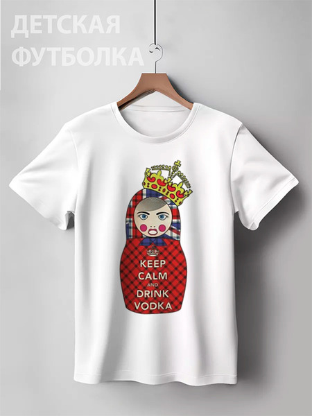 Заказать детскую футболку в Москве. Детская футболка классическая унисекс Keep Calm Matryoshka  от Leichenwagen - готовые дизайны и нанесение принтов.