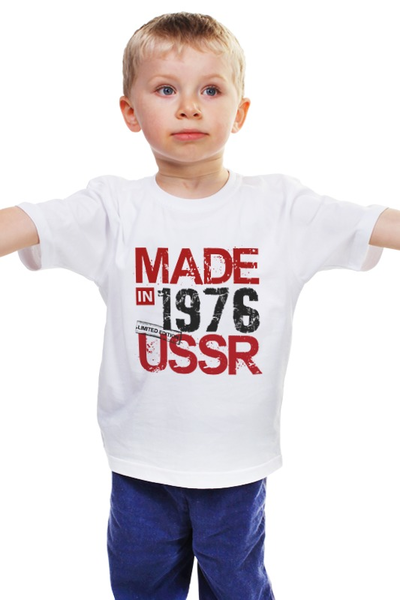 Заказать детскую футболку в Москве. Детская футболка классическая унисекс 1976 год рождения от Djimas Leonki - готовые дизайны и нанесение принтов.