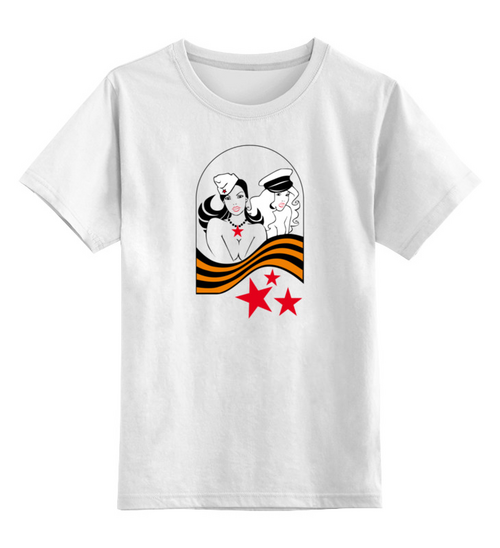 Заказать детскую футболку в Москве. Детская футболка классическая унисекс 23 февраля от Ирина - готовые дизайны и нанесение принтов.