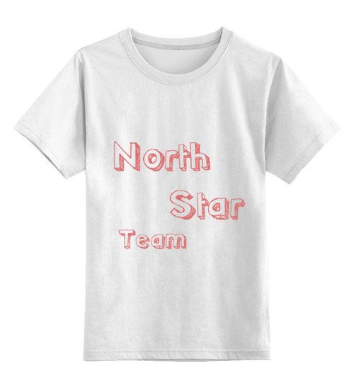 Заказать детскую футболку в Москве. Детская футболка классическая унисекс North Star Team от northstarshop@mail.ru - готовые дизайны и нанесение принтов.