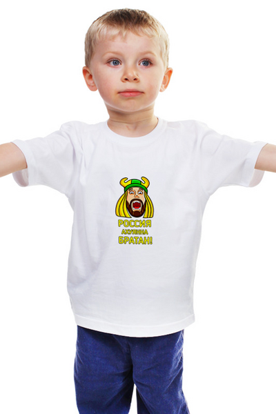 Заказать детскую футболку в Москве. Детская футболка классическая унисекс Russia от THE_NISE  - готовые дизайны и нанесение принтов.