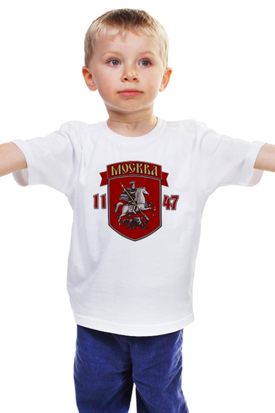 Заказать детскую футболку в Москве. Детская футболка классическая унисекс Москва от gopotol - готовые дизайны и нанесение принтов.