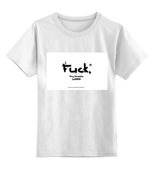 Заказать детскую футболку в Москве. Детская футболка классическая унисекс Без названия от MariYang  - готовые дизайны и нанесение принтов.