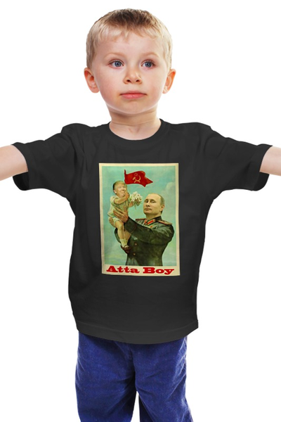 Заказать детскую футболку в Москве. Детская футболка классическая унисекс Путин от printik - готовые дизайны и нанесение принтов.