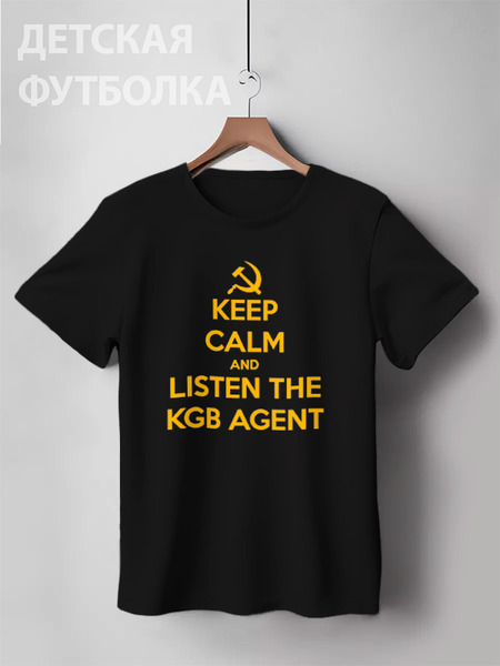 Заказать детскую футболку в Москве. Детская футболка классическая унисекс KGB Russia от Leichenwagen - готовые дизайны и нанесение принтов.