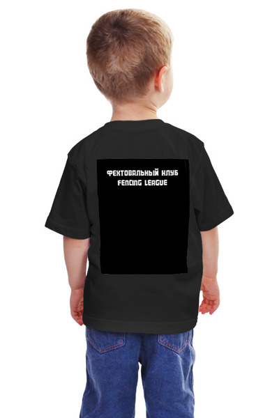 Заказать детскую футболку в Москве. Детская футболка классическая унисекс Майка детская классическая  от Александр - готовые дизайны и нанесение принтов.