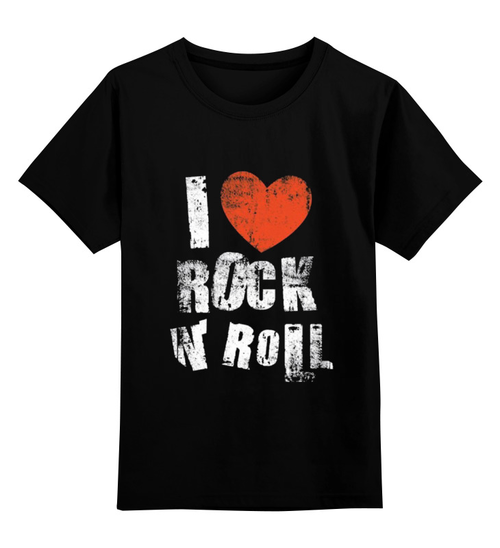Заказать детскую футболку в Москве. Детская футболка классическая унисекс i love rocknroll от holyman32 - готовые дизайны и нанесение принтов.