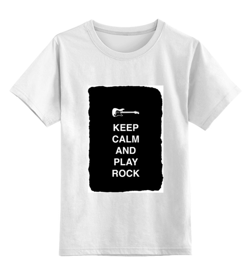 Keep calm шрифт. Keep calm and listen to music. Футболка фрилансер. Keep calm and drink wine москва бар. Stay spend pass разница.