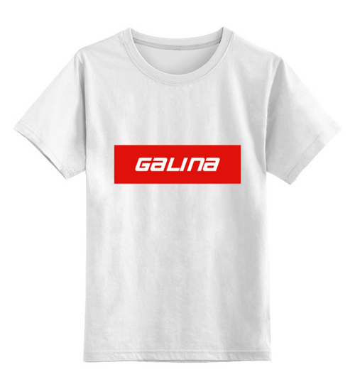 Заказать детскую футболку в Москве. Детская футболка классическая унисекс Galina от THE_NISE  - готовые дизайны и нанесение принтов.