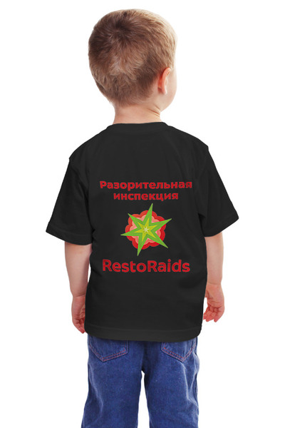 Заказать детскую футболку в Москве. Детская футболка классическая унисекс Разорительная инспекция RestoRaids от info@restoraids.com - готовые дизайны и нанесение принтов.