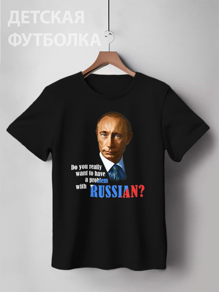 Заказать детскую футболку в Москве. Детская футболка классическая унисекс Putin от Leichenwagen - готовые дизайны и нанесение принтов.