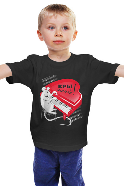 Заказать детскую футболку в Москве. Детская футболка классическая унисекс КРЫСА ПИАНИСТ от ELENA ZHARINOVA - готовые дизайны и нанесение принтов.
